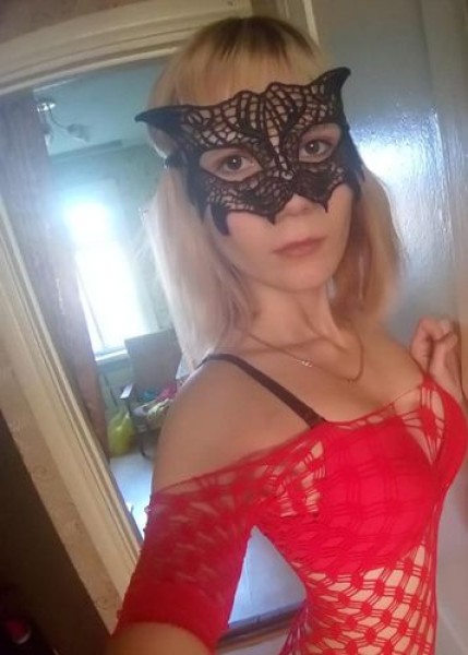 Проститутка Ульяна